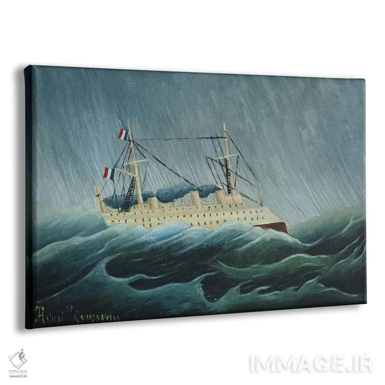 تابلو کشتی در طوفان، حدود ۱۸۹۹ اثر آنری روسو - نمای پرسپکتیو محصول