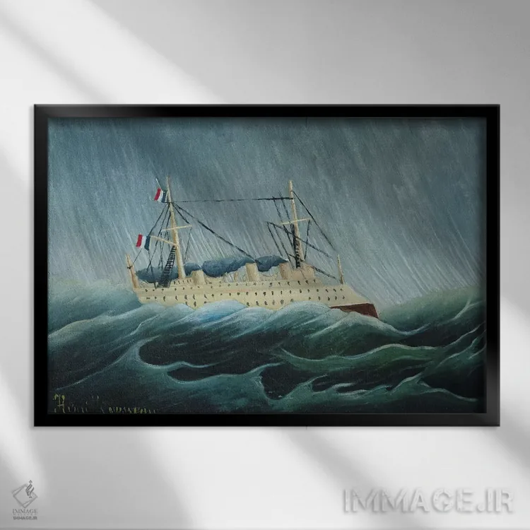 تابلو کشتی در طوفان، حدود ۱۸۹۹ اثر آنری روسو - نمای قابدار مشکی