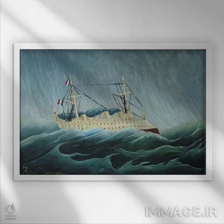 تابلو کشتی در طوفان، حدود ۱۸۹۹ اثر آنری روسو - نمای قابدار سفید