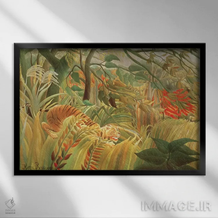 تابلو ببر در طوفان استوایی (غافلگیر شده!)، ۱۸۹۱ اثر آنری روسو - نمای قابدار مشکی