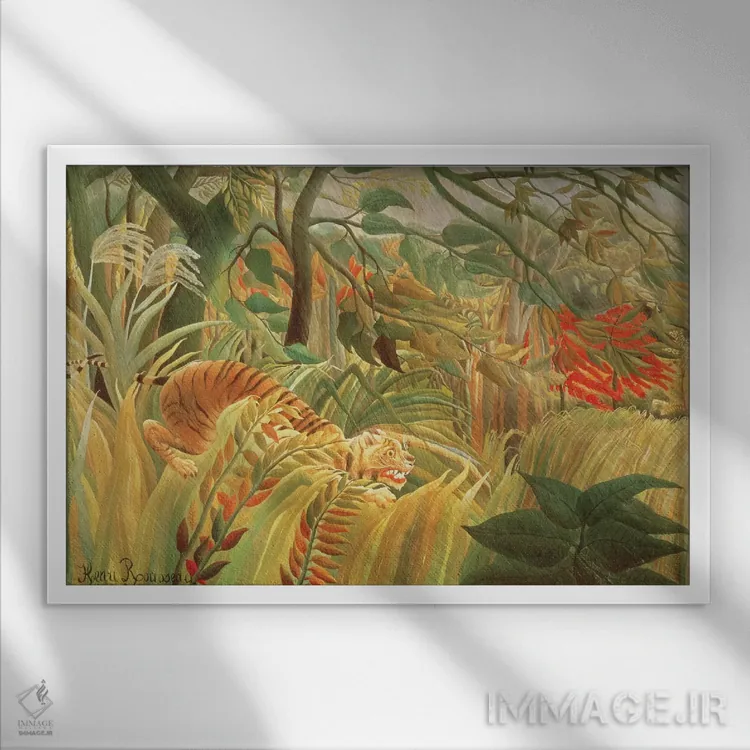 تابلو ببر در طوفان استوایی (غافلگیر شده!)، ۱۸۹۱ اثر آنری روسو - نمای قابدار سفید