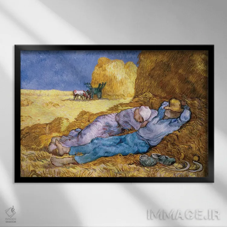 تابلو ظهر یا خواب نیمروزی، به تقلید از میه، ۱۸۹۰ اثر ونسان ون گوگ (نقاش مشهور هلندی پستامپرسیونیسم) - نمای قابدار مشکی