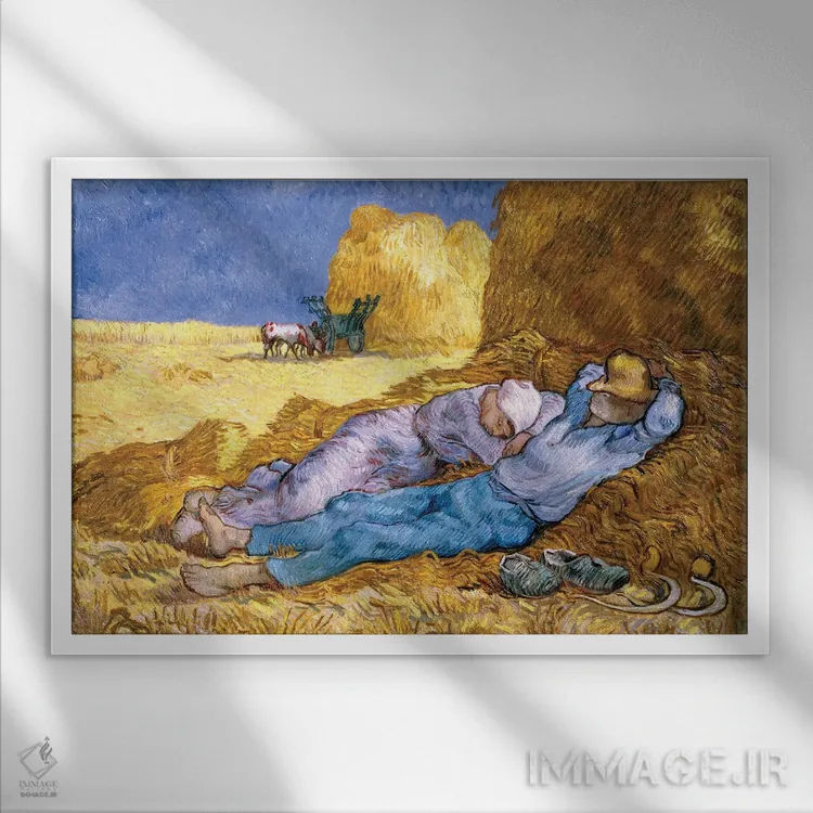 تابلو ظهر یا خواب نیمروزی، به تقلید از میه، ۱۸۹۰ اثر ونسان ون گوگ (نقاش مشهور هلندی پستامپرسیونیسم) - نمای قابدار سفید