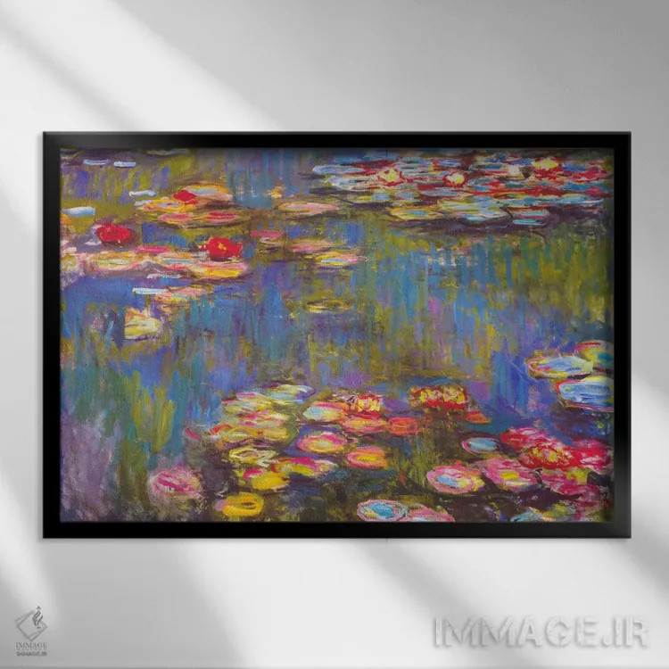 تابلو نیلوفرهای آبی، ۱۹۱۶ اثر کلود مونه (نقاش معروف فرانسوی) - نمای قابدار مشکی