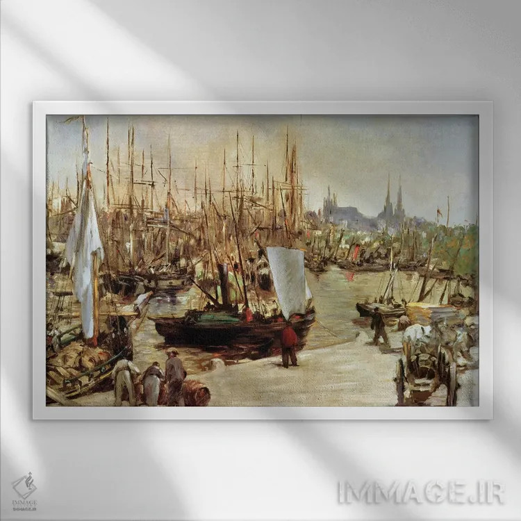 تابلو بندر بوردو، ۱۸۷۱ اثر ادوارد مانه (نقاش معروف فرانسوی) - نمای قابدار سفید