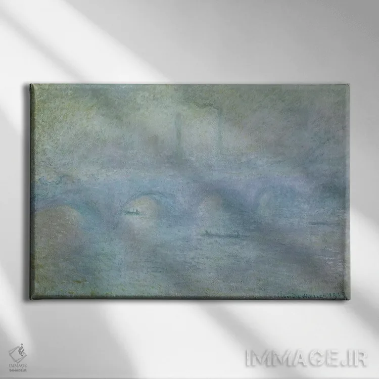 تابلو 1903,پل واترلو: تأثیر مه، ۱۹۰۳ اثر کلود مونه (نقاش معروف فرانسوی) - نمای روبهرو روی دیوار