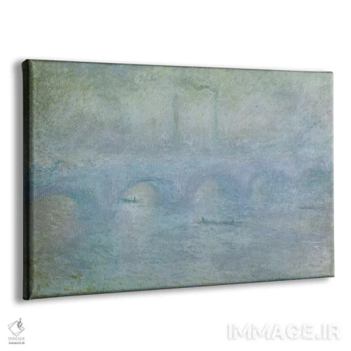 تابلو 1903,پل واترلو: تأثیر مه، ۱۹۰۳ اثر کلود مونه (نقاش معروف فرانسوی) - نمای پرسپکتیو محصول