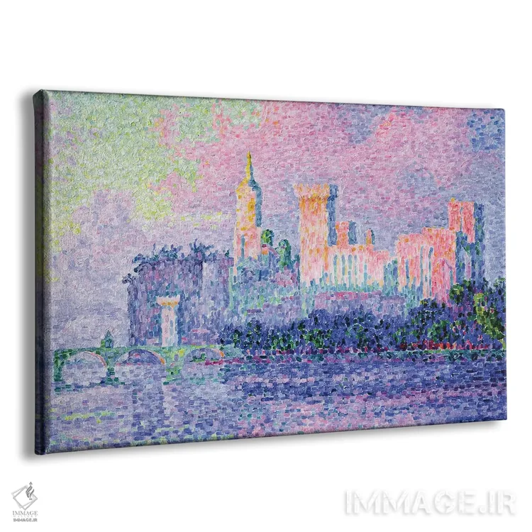 تابلو قلعه پاپها، آوینیون، ۱۹۰۰ اثر پل سیگنک - نمای پرسپکتیو محصول