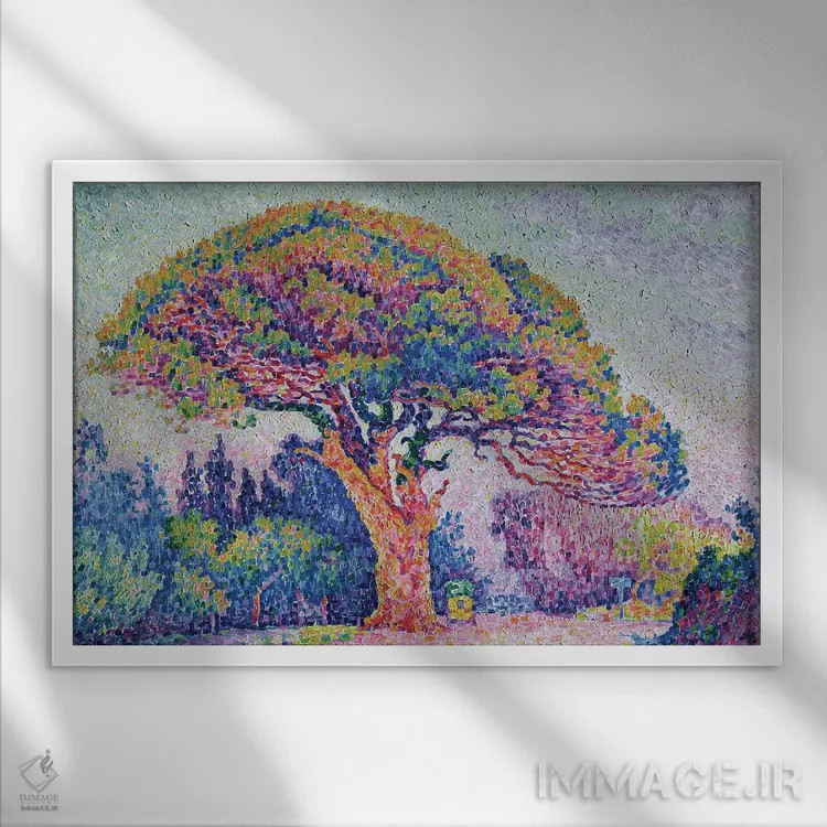 تابلو درخت کاج در سنت تروپه، ۱۹۰۹ اثر پل سیگنک - نمای قابدار سفید