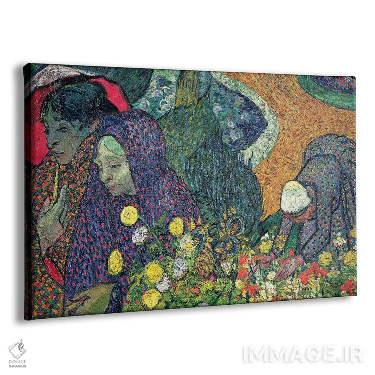 تابلو 1888,بانوان آرل (خاطرات باغ اتن)، ۱۸۸۸ اثر ونسان ون گوگ (نقاش مشهور هلندی پستامپرسیونیسم) - نمای پرسپکتیو محصول