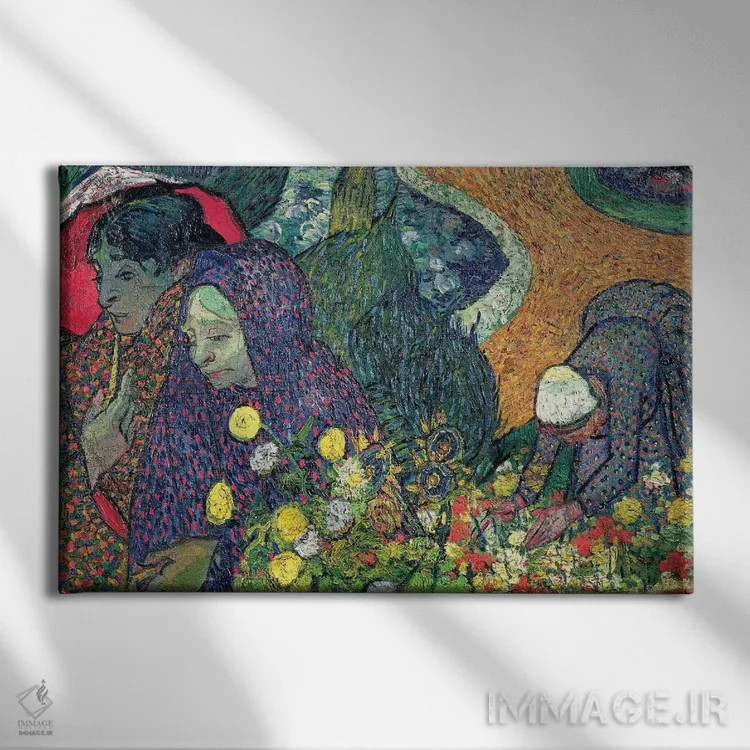 تابلو 1888,بانوان آرل (خاطرات باغ اتن)، ۱۸۸۸ اثر ونسان ون گوگ (نقاش مشهور هلندی پستامپرسیونیسم) - نمای روبهرو روی دیوار