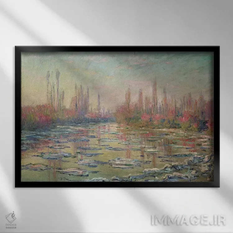 تابلو آبشدن یخ رود سن، نزدیک وتوی، ۱۸۸۰ اثر کلود مونه (نقاش معروف فرانسوی) - نمای قابدار مشکی