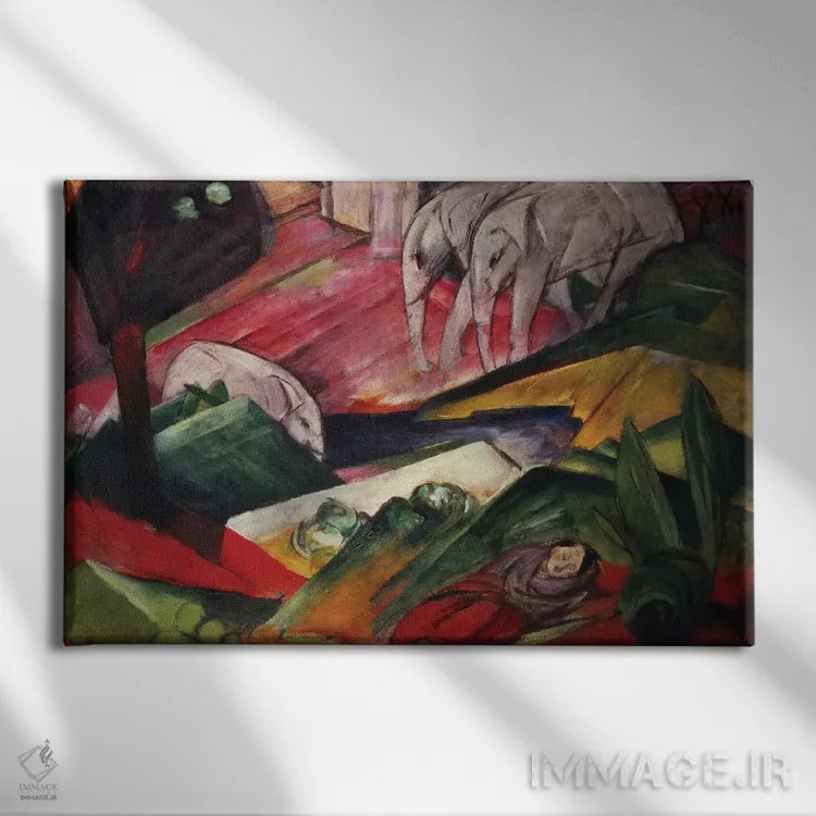 تابلو رویا اثر فرانتس مارک (نقاش اکسپرسیونیست آلمانی) - نمای روبهرو روی دیوار