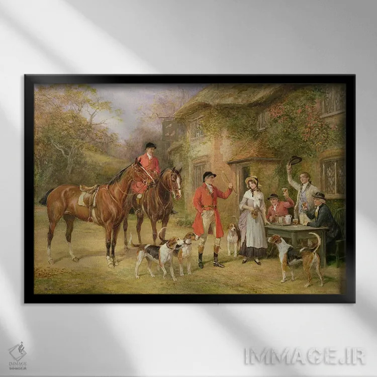 تابلو دیدار در مهمانخانه سه کبوتر اثر هیوود هاردی - نمای قابدار مشکی