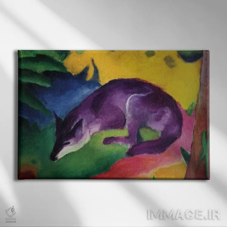 تابلو روباه آبی، ۱۹۱۱ اثر فرانتس مارک (نقاش اکسپرسیونیست آلمانی) - نمای روبهرو روی دیوار