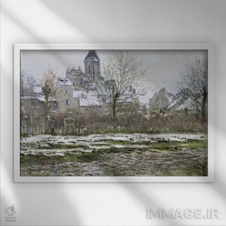تابلو 1878-79,کلیسا در وتوی زیر برف، ۱۸۷۸–۷۹ اثر کلود مونه (نقاش معروف فرانسوی) - نمای قابدار سفید