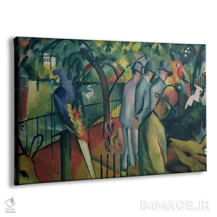 تابلو 1912,باغوحش شماره ۱، ۱۹۱۲ اثر آگوست ماکه (نقاش اکسپرسیونیست آلمانی) - نمای پرسپکتیو محصول