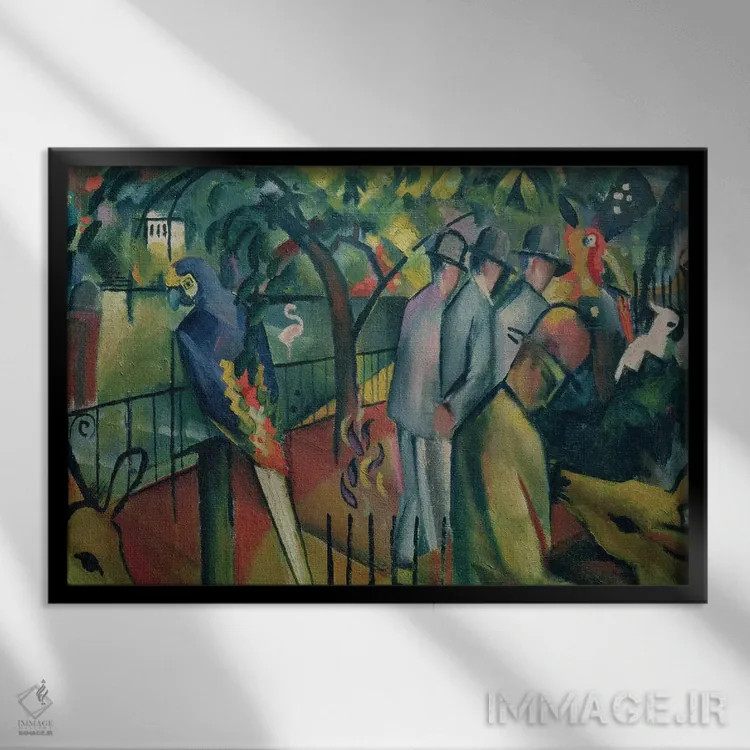 تابلو 1912,باغوحش شماره ۱، ۱۹۱۲ اثر آگوست ماکه (نقاش اکسپرسیونیست آلمانی) - نمای قابدار مشکی