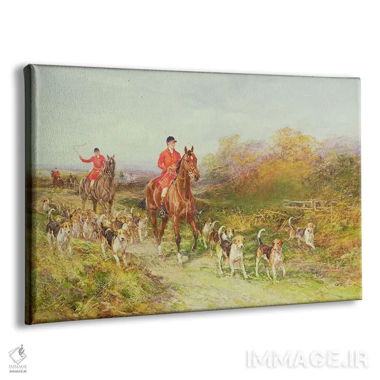 تابلو صحنه شکار اثر هیوود هاردی - نمای پرسپکتیو محصول