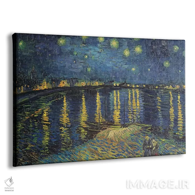 تابلو 1888,شب پرستاره بر فراز رود رون، ۱۸۸۸ اثر ونسان ون گوگ (نقاش مشهور هلندی پستامپرسیونیسم) - نمای پرسپکتیو محصول