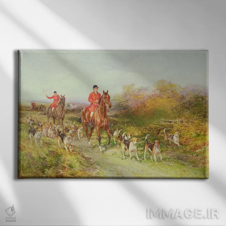 تابلو صحنه شکار اثر هیوود هاردی - نمای روبهرو روی دیوار