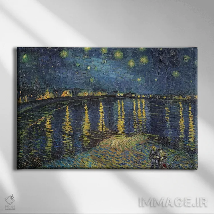 تابلو 1888,شب پرستاره بر فراز رود رون، ۱۸۸۸ اثر ونسان ون گوگ (نقاش مشهور هلندی پستامپرسیونیسم) - نمای روبهرو روی دیوار