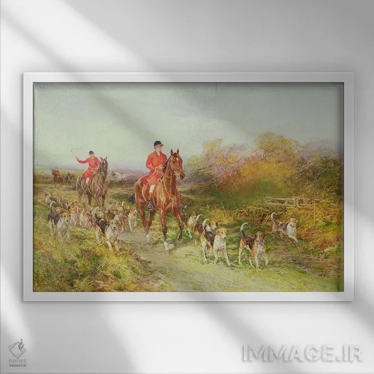 تابلو صحنه شکار اثر هیوود هاردی - نمای قابدار سفید
