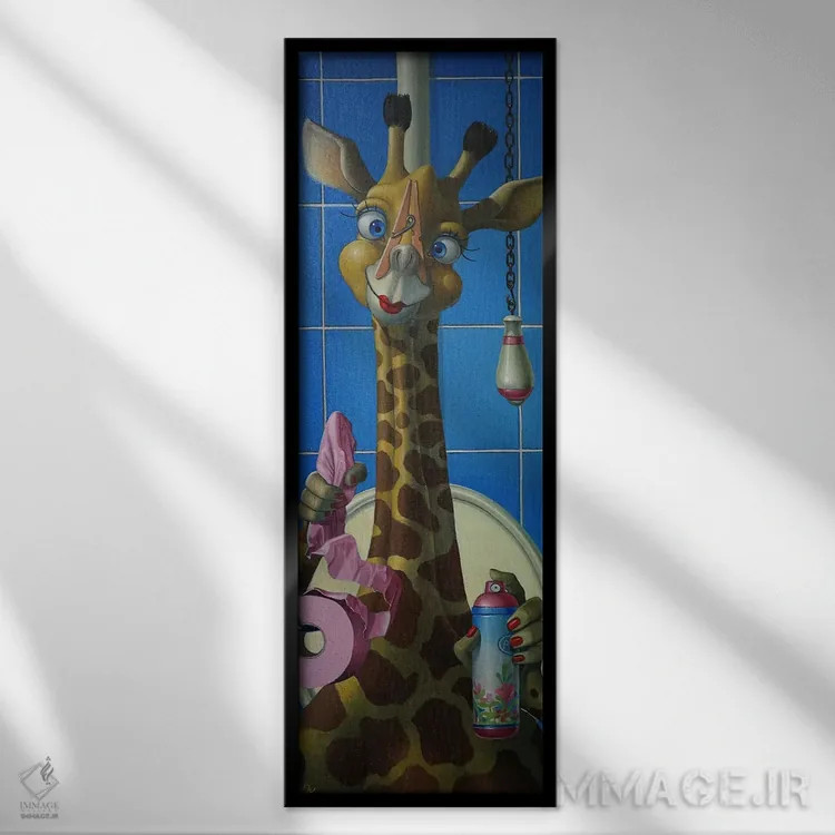 تابلو خدمتکار دستشویی III اثر فرانک وارمدام - نمای قابدار مشکی