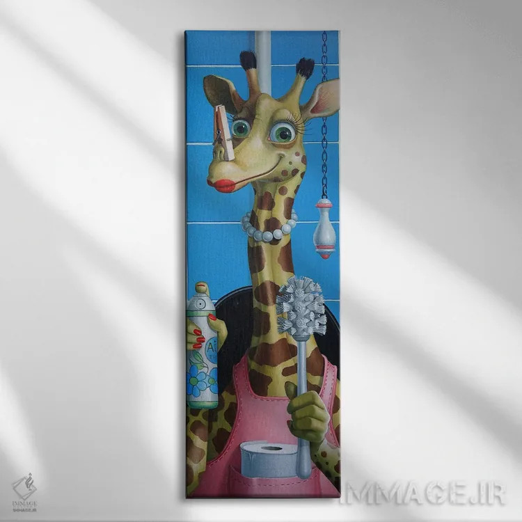 تابلو خدمتکار دستشویی IV اثر فرانک وارمدام - نمای روبهرو روی دیوار