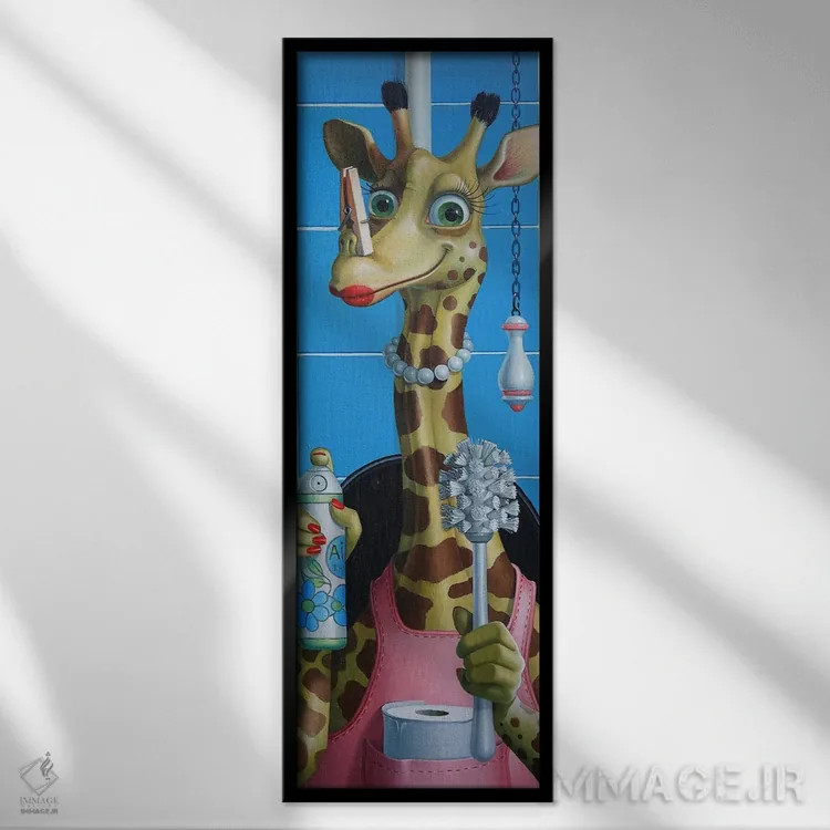 تابلو خدمتکار دستشویی IV اثر فرانک وارمدام - نمای قابدار مشکی