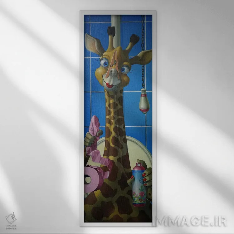 تابلو خدمتکار دستشویی III اثر فرانک وارمدام - نمای قابدار سفید