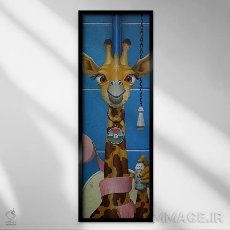 تابلو خدمتکار دستشویی اثر فرانک وارمدام - نمای قابدار مشکی