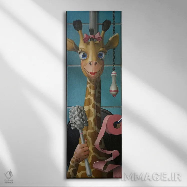 تابلو خدمتکار دستشویی II اثر فرانک وارمدام - نمای روبهرو روی دیوار