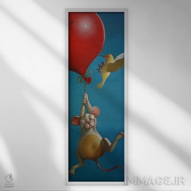 تابلو بالونسوار اثر فرانک وارمدام - نمای قابدار سفید