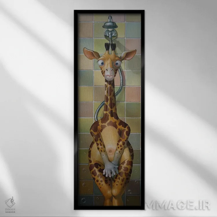 تابلو اوه! اثر فرانک وارمدام - نمای قابدار مشکی