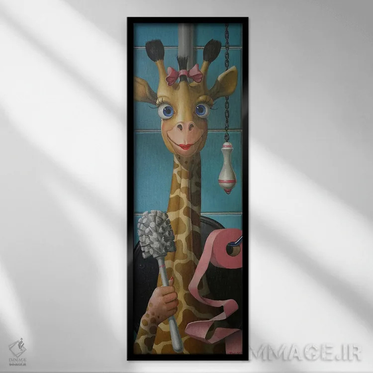 تابلو خدمتکار دستشویی II اثر فرانک وارمدام - نمای قابدار مشکی