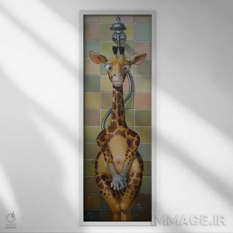 تابلو اوه! اثر فرانک وارمدام - نمای قابدار سفید