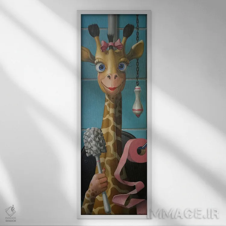 تابلو خدمتکار دستشویی II اثر فرانک وارمدام - نمای قابدار سفید