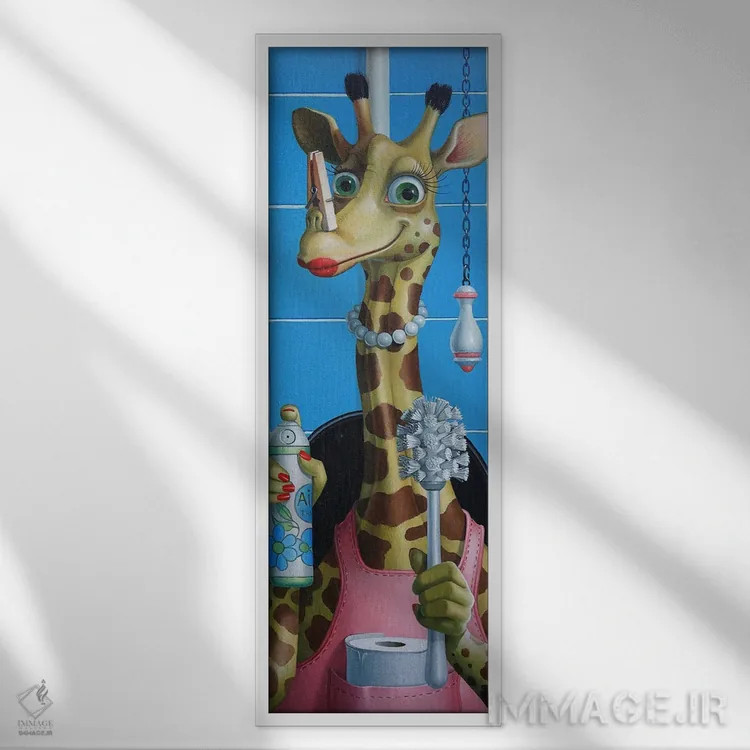 تابلو خدمتکار دستشویی IV اثر فرانک وارمدام - نمای قابدار سفید