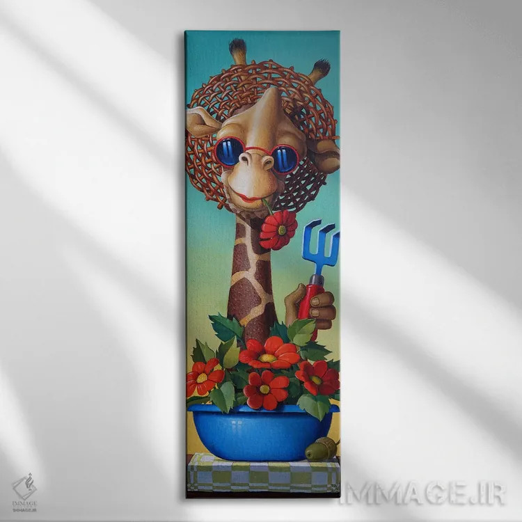 تابلو باغبان اثر فرانک وارمدام - نمای روبهرو روی دیوار