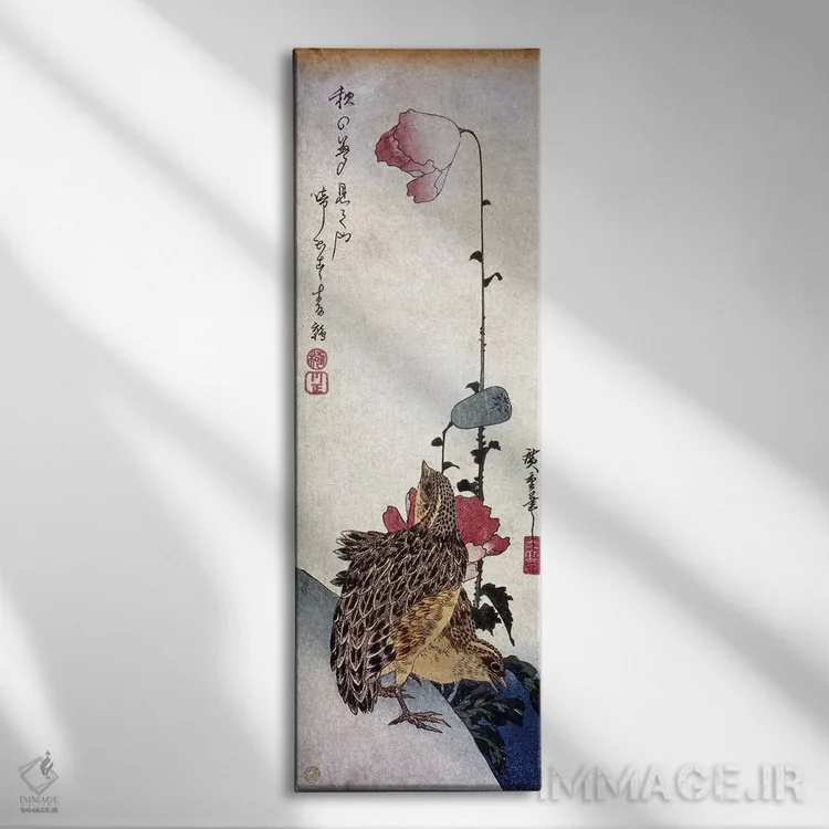 تابلو هیروشگه: شقایقها اثر آندو هیروشیگه (هنرمند اوکییو-ئه ژاپنی) - نمای روبهرو روی دیوار