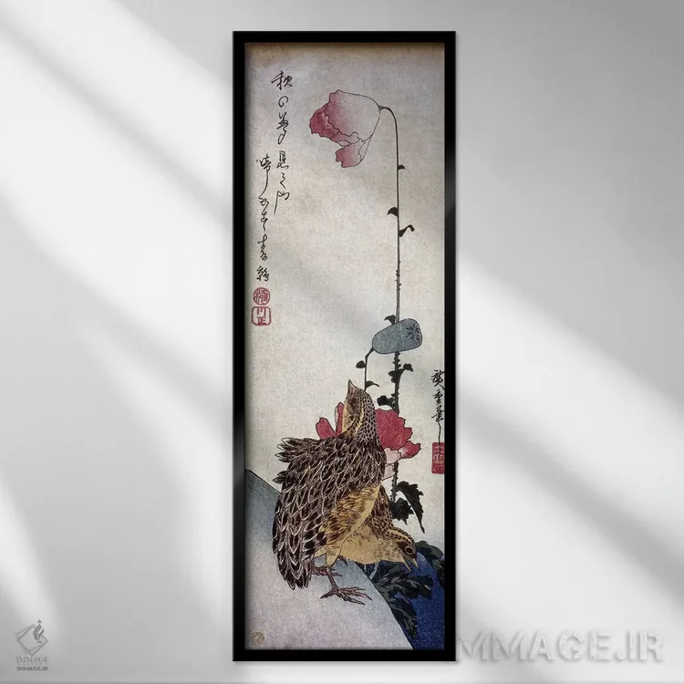 تابلو هیروشگه: شقایقها اثر آندو هیروشیگه (هنرمند اوکییو-ئه ژاپنی) - نمای قابدار مشکی