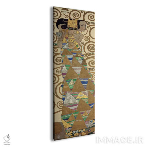 تابلو انتظار، عمودی اثر گوستاو کلیمت - نمای پرسپکتیو محصول