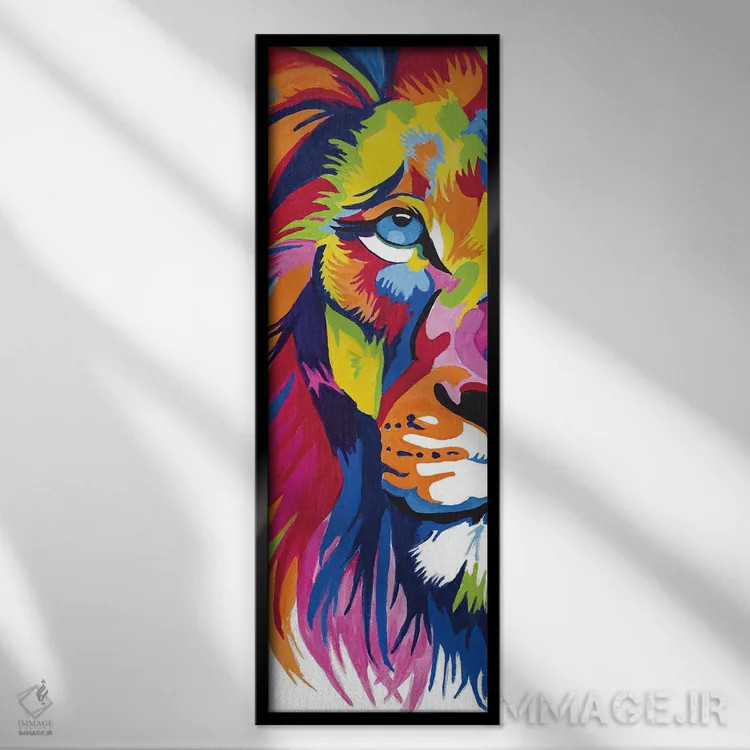 تابلو پرترهٔ رنگارنگ شیر اثر چلسیا گودریچ - نمای قابدار مشکی