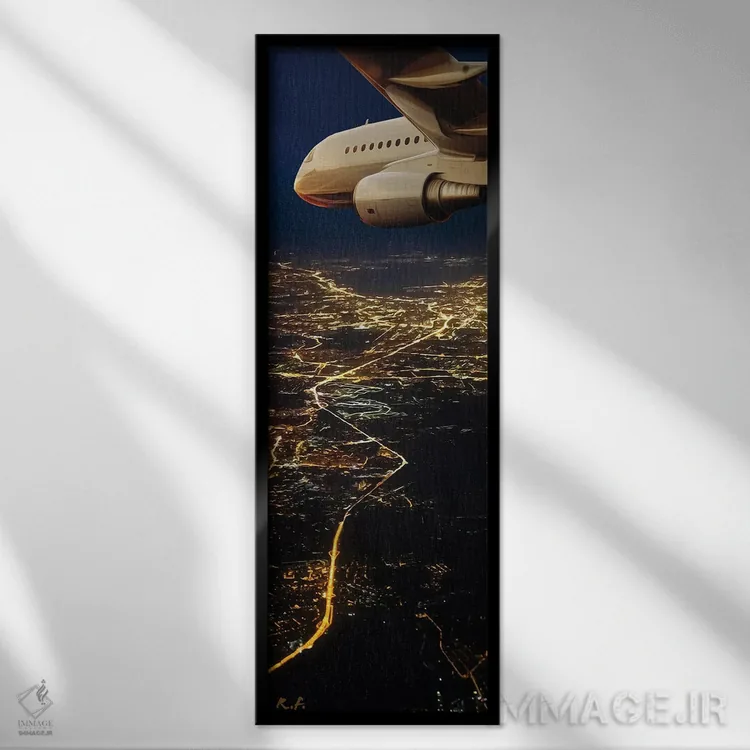 تابلو کتاب هوانوردی V اثر راب فرانسیس - نمای قابدار مشکی