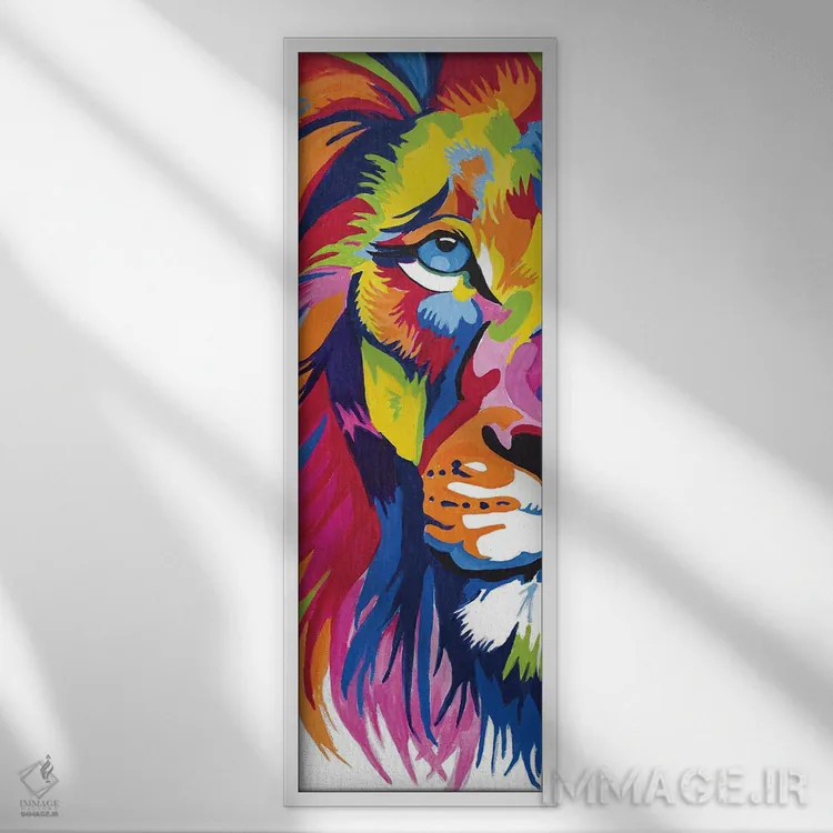 تابلو پرترهٔ رنگارنگ شیر اثر چلسیا گودریچ - نمای قابدار سفید