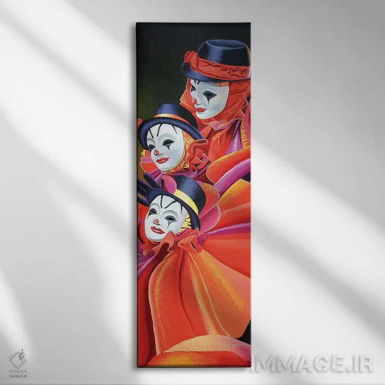 تابلو دلقک کارناوال اثر گرائیم استیونسون - نمای روبهرو روی دیوار