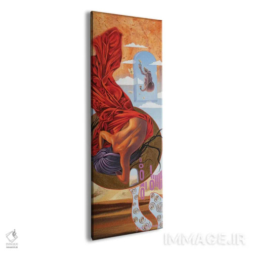 تابلو نزول اثر گرائیم استیونسون - نمای پرسپکتیو محصول