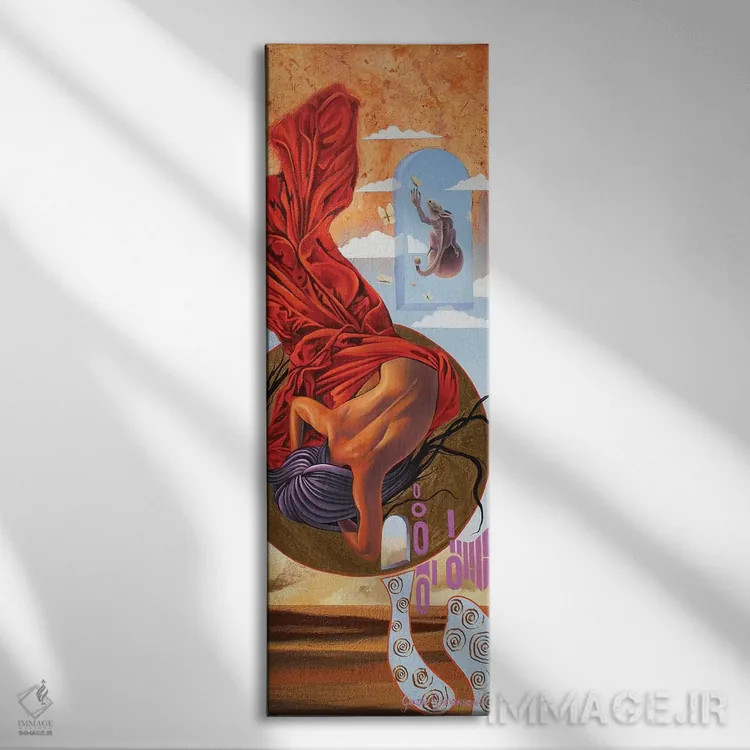 تابلو نزول اثر گرائیم استیونسون - نمای روبهرو روی دیوار