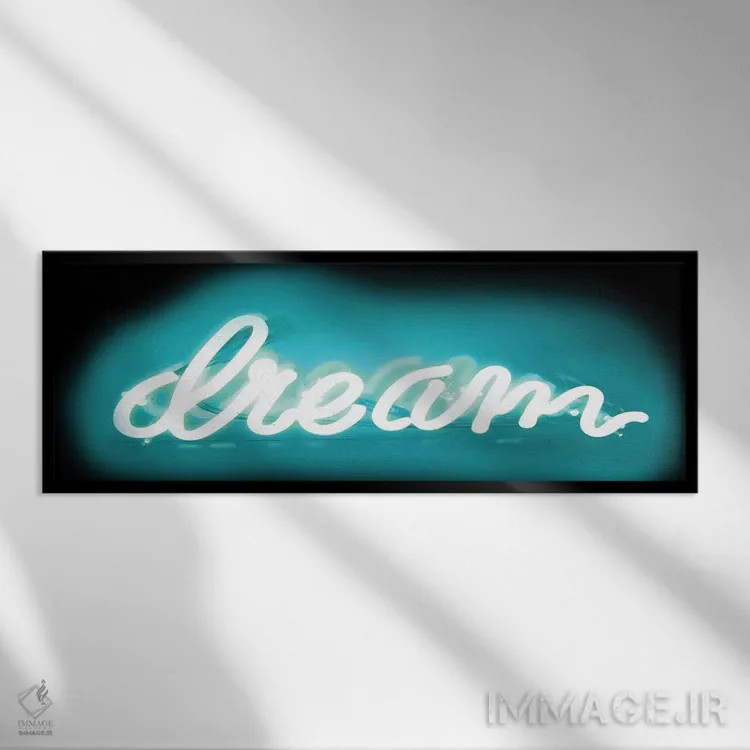 تابلو نئون رؤیا آکوا روی مشکی اثر هیلی کار - نمای قابدار مشکی